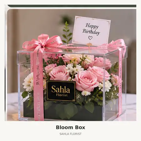 Bloom Box Serdang Bedagai